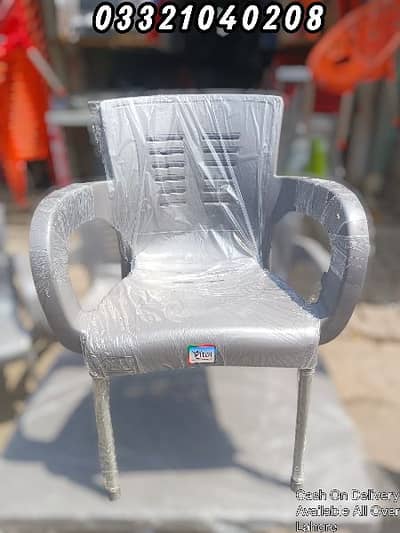 Plastic Chair Dining Chair Lawn Chair Chairs and Table Set