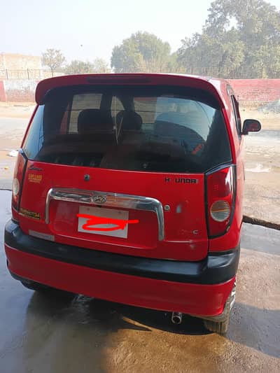 Hyundai Santro 2005 Exec