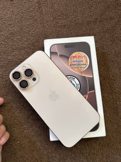Apple iPhone 16 Pro Max with Box and Cable (E-Sim Time Available)