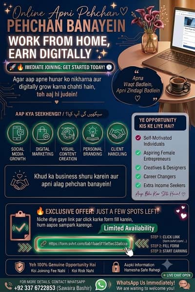 Great Opportunity For Both Male and Female - work From Home