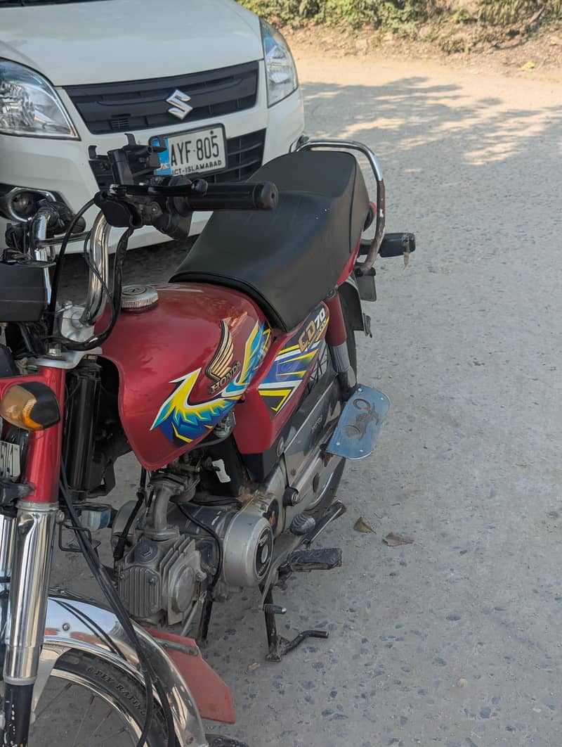 honda cd 2