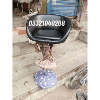 Bar stool Kitchen Stool Counter Stool Reception Stool