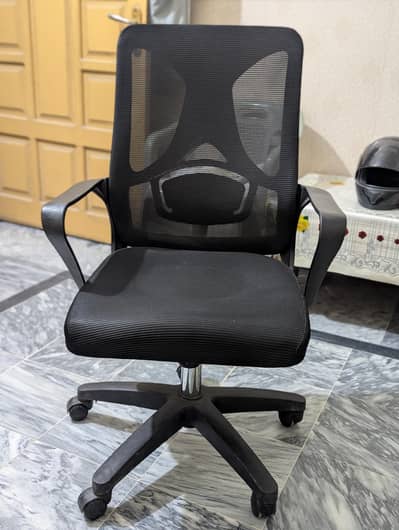 Office Chair - Work Chair