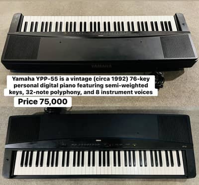 Yamaha YPP-55 Semi weighted keyboard 76Keys / Piano/Guitar/Amp/Banjo