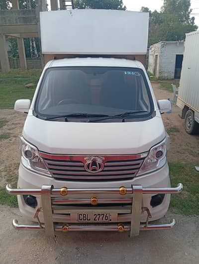 Changan Sherpa Delivery Van 2025 | Route Permit Included | Almost New