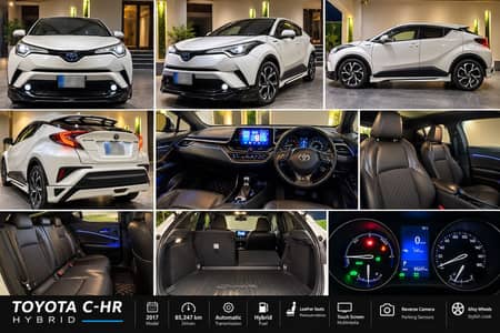 Toyota C-HR 2017