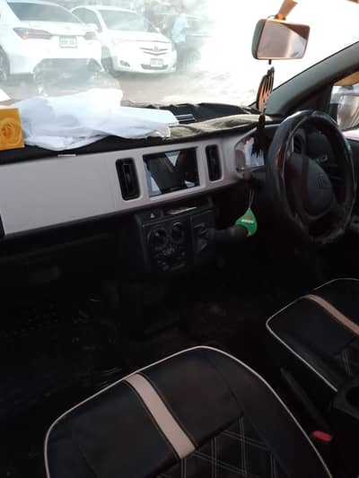 Suzuki Alto VXL 2023
