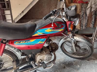 Honda 70 2019 model