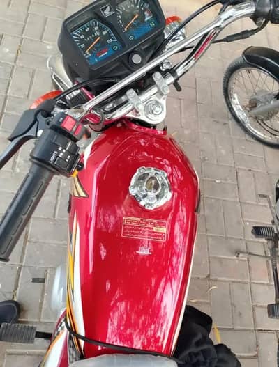 Honda GC 125 CC (2025)