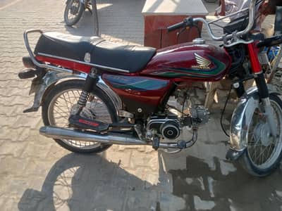 Ravi 70cc genine bike