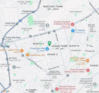 5 Marla House In Johar Town Phase 2 - Block H2 Best Option
