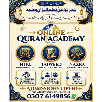 Online Quran Academy — Learn Quran from Home