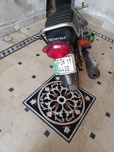 Gulshan Iqbal College Road samanabad