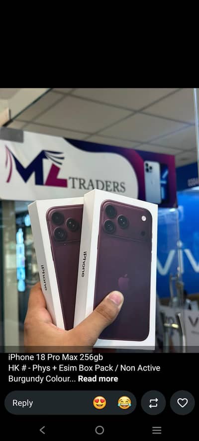 Apple iPhone 18 Pro Max