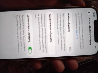 Apple iPhone 12 Pro Max