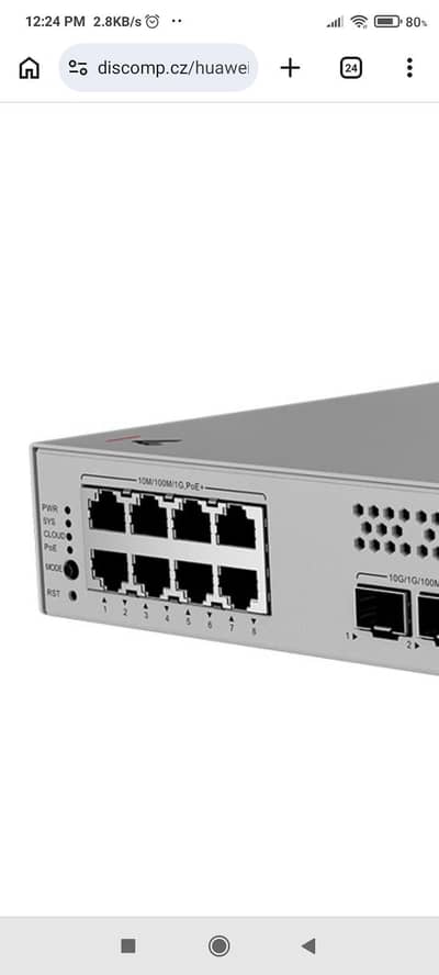 Huawei eKitEngine S220S-8P4JX Network Switch for Sale
