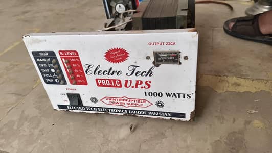 ups ha 1000w