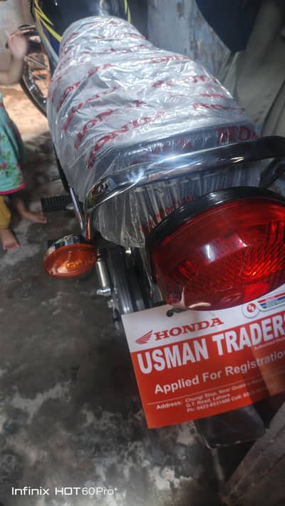 Aplatform  honda125 2026