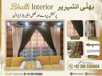 Curtains, Blinds, Drapes & Curtain Accessories