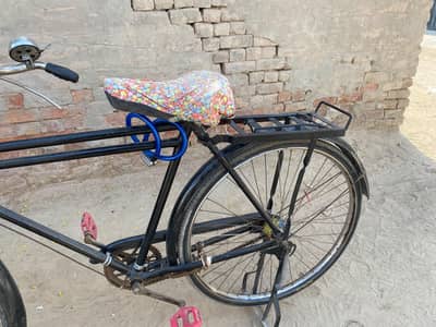 for sale