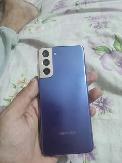 Samsung Mobile S21