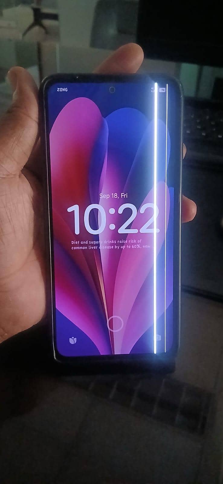 Xiaomi Redmi Note 14 0