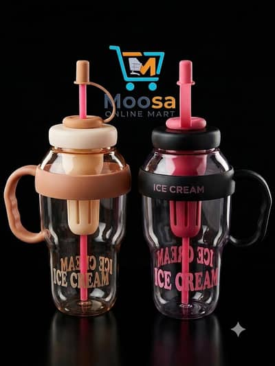 ICE CREAM Water Bottle 1200ml with Straw & Tea Filter - 2 Colors