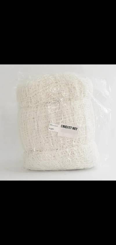 net cicket