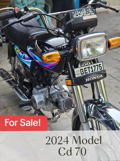 CD 70 2024 Model