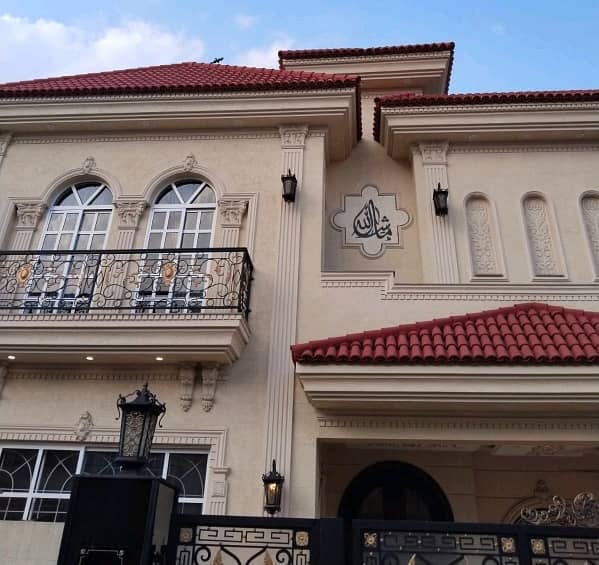 Double Storey 0