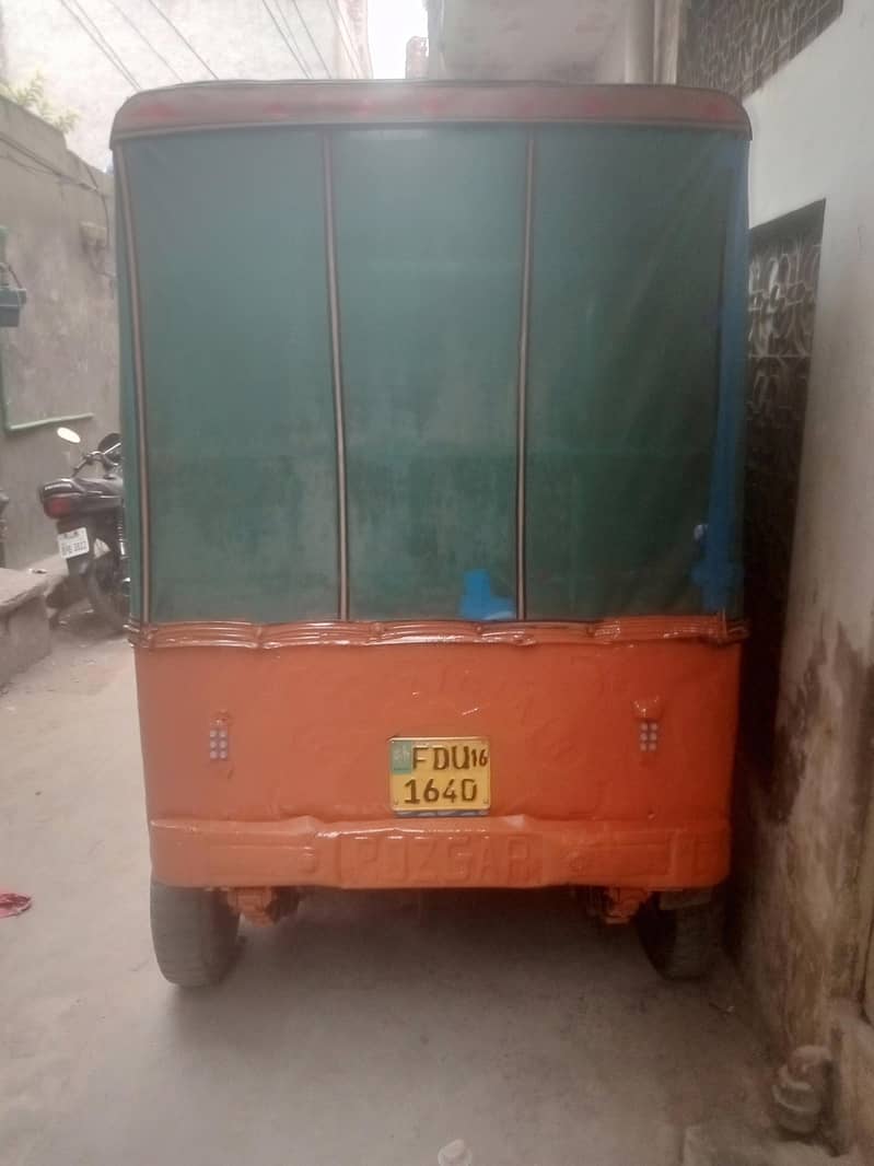 rozgar riksha 3