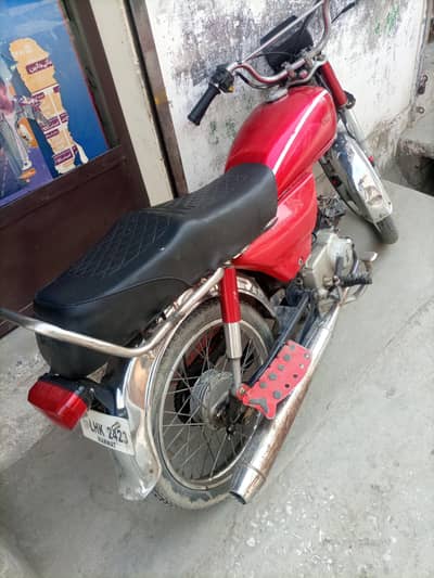 Honda CD 70 japani 89 Model