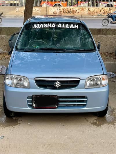 SUZUKI ALTO VXR