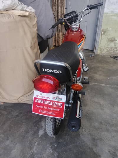 Honda 125 New 2026