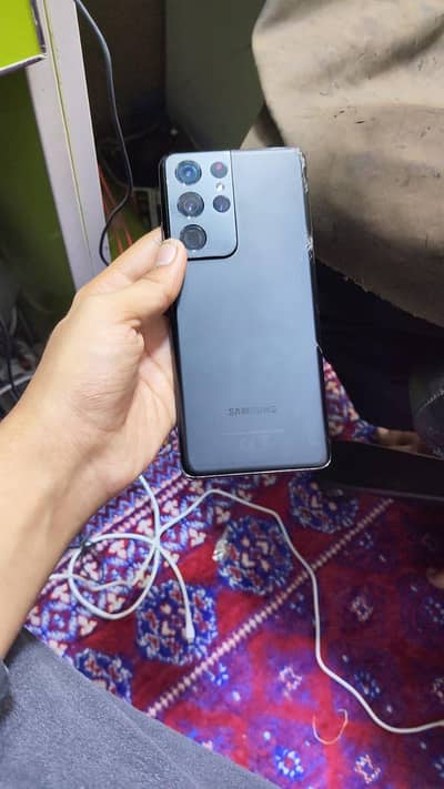 Samsung Mobile S21 Ultra