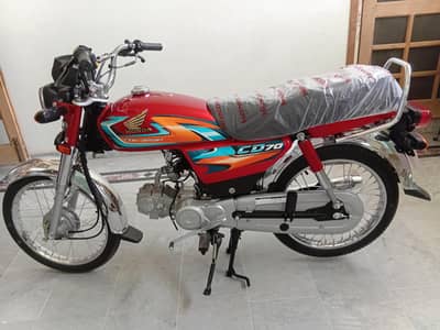 CD 70 2027/26 model For sale