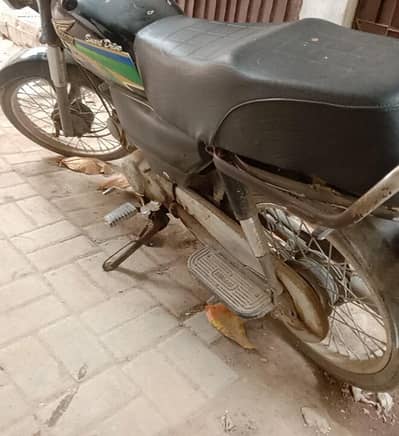 Bike for Sale