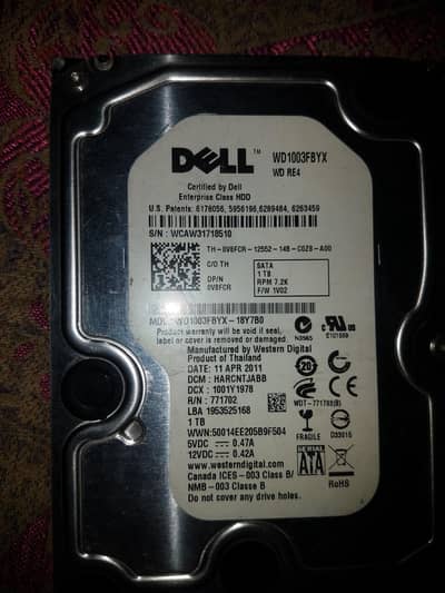 hard disk