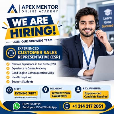 Experienced CSR Requied || CSR Jobs || Rawalpindi