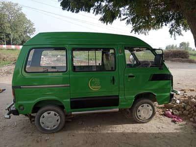 Green bolan 90% geniune