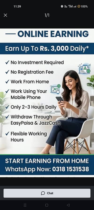 Work from home
