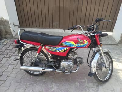 Honda Cd 70 urgent sale