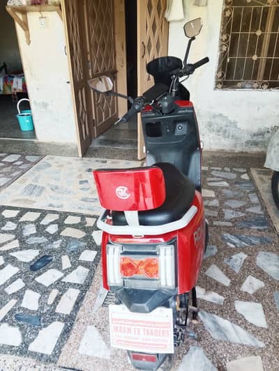 Roadking Electric Scooty