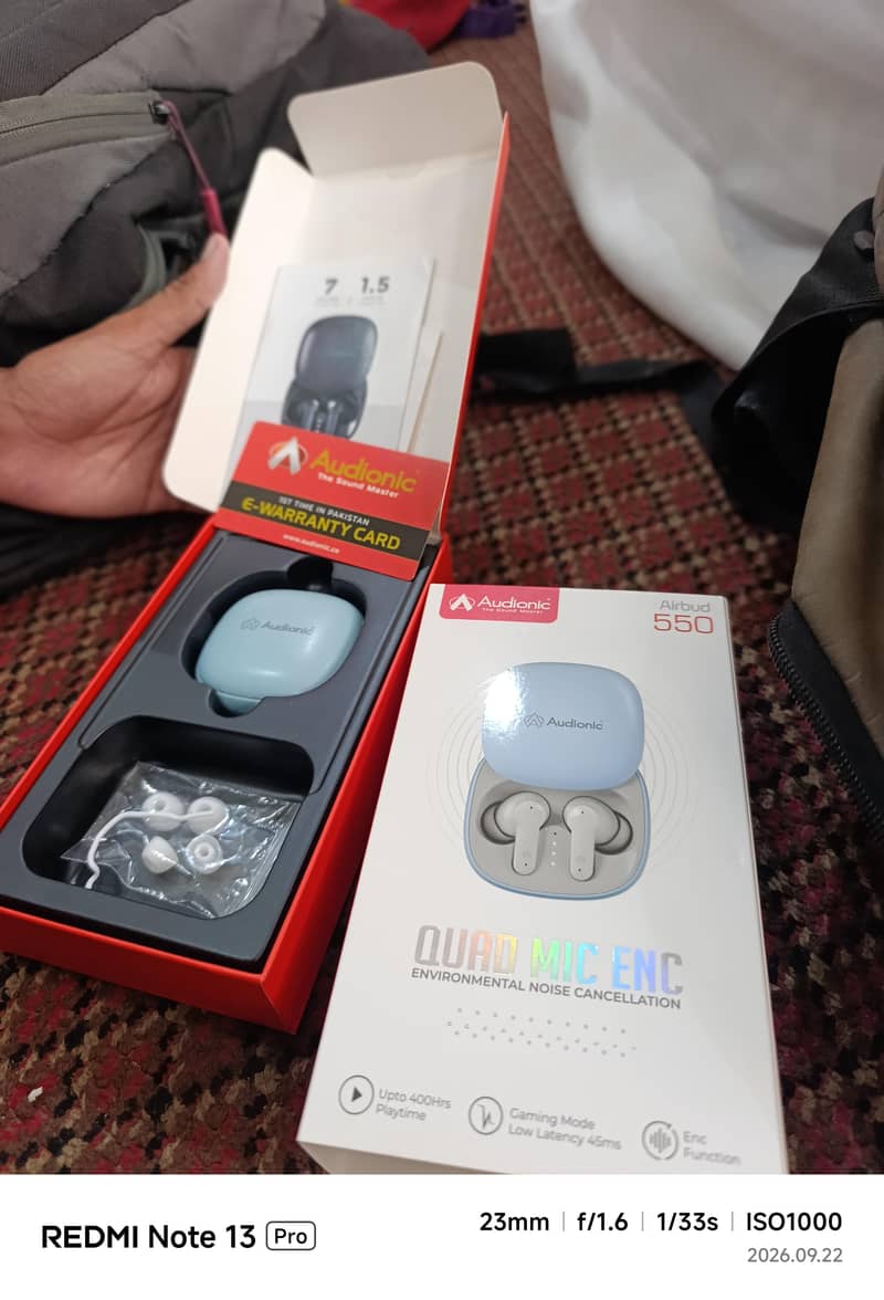 Audionic 1