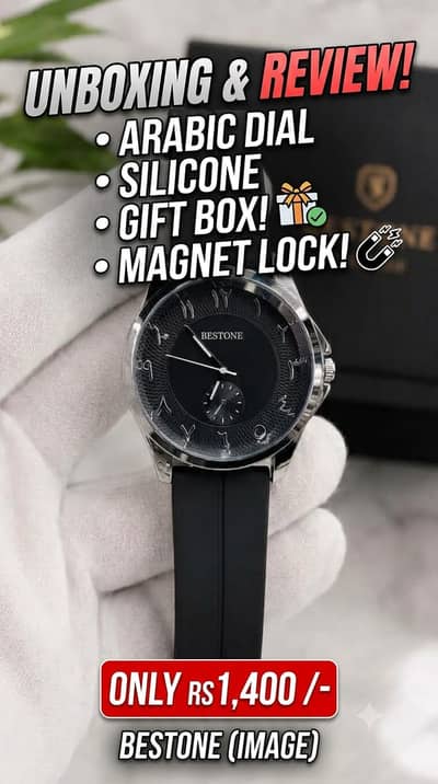 BESTONE Men’s Magnet Lock Silicone Watch