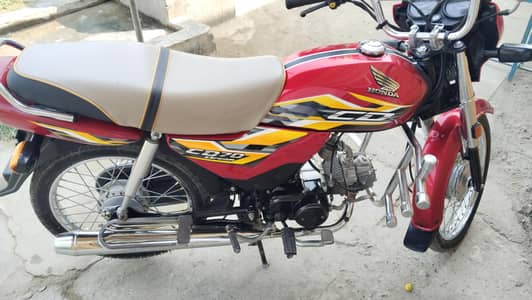 HONDA CD 70 DREAM