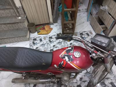 70cc united