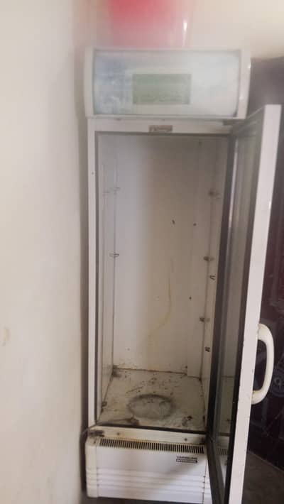 varioline intercool
