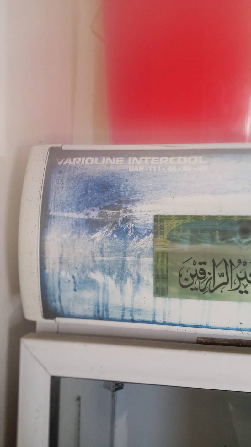 varioline intercool 2