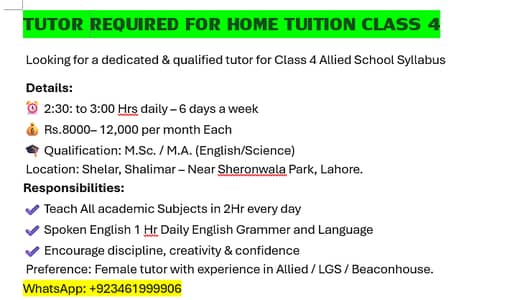 TUTOR REQUIRED FOR HOME TUITION CLASS 4
